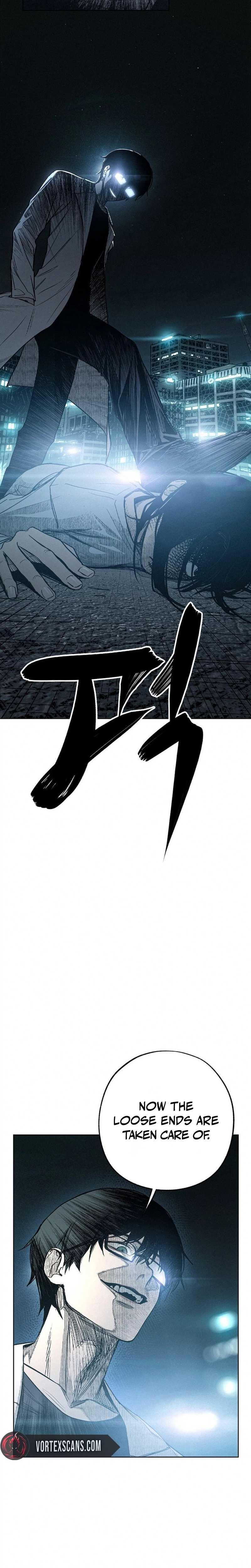Howling (WANKE) — Chapter 1 — page 62