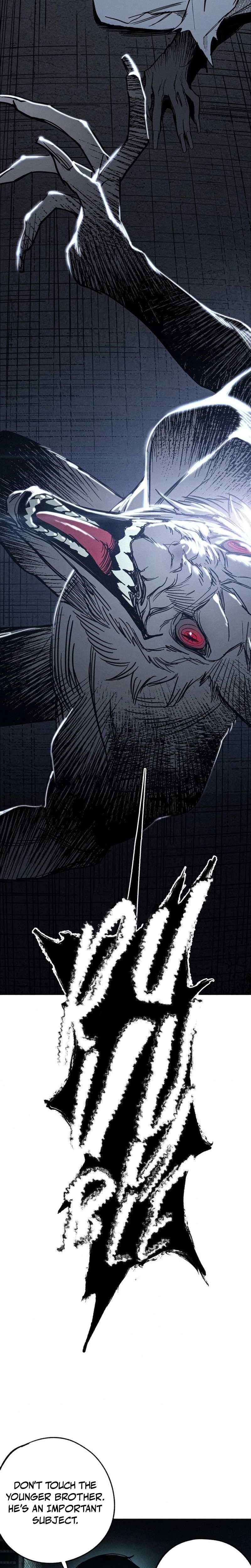 Howling (WANKE) — Chapter 1 — page 65