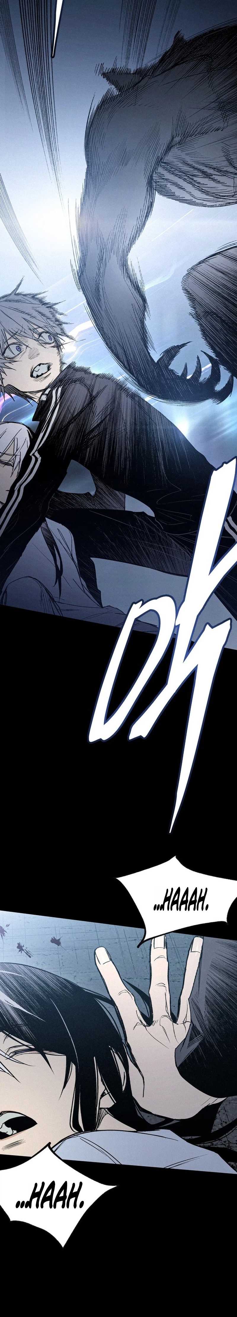 Howling (WANKE) — Chapter 1 — page 69