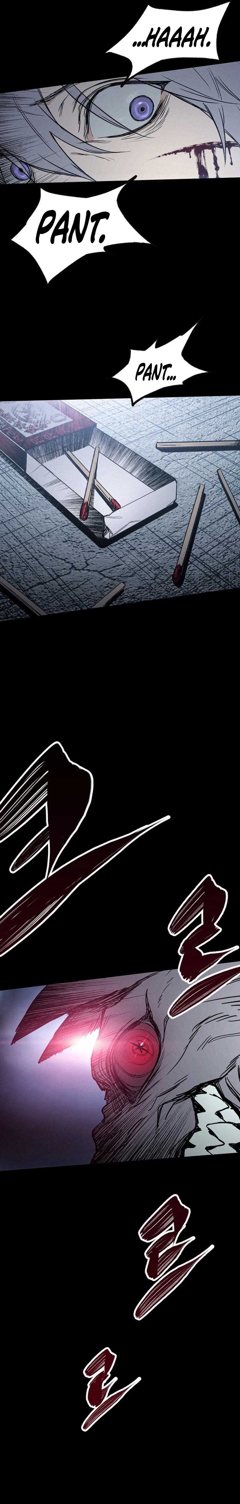 Howling (WANKE) — Chapter 1 — page 70