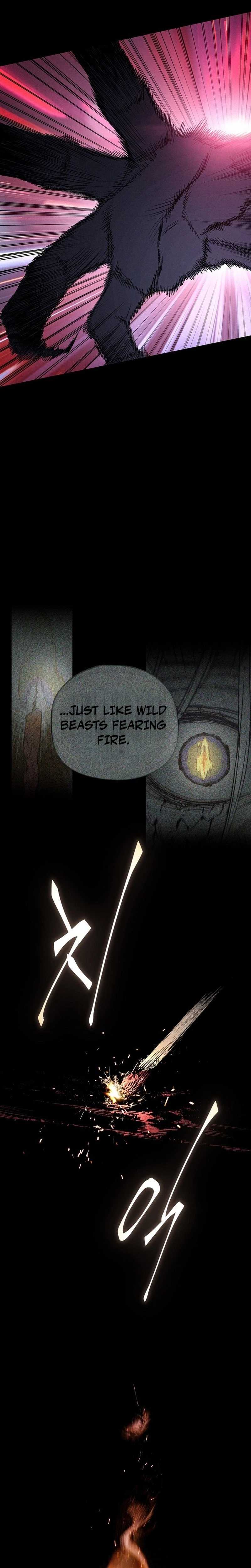Howling (WANKE) — Chapter 1 — page 71