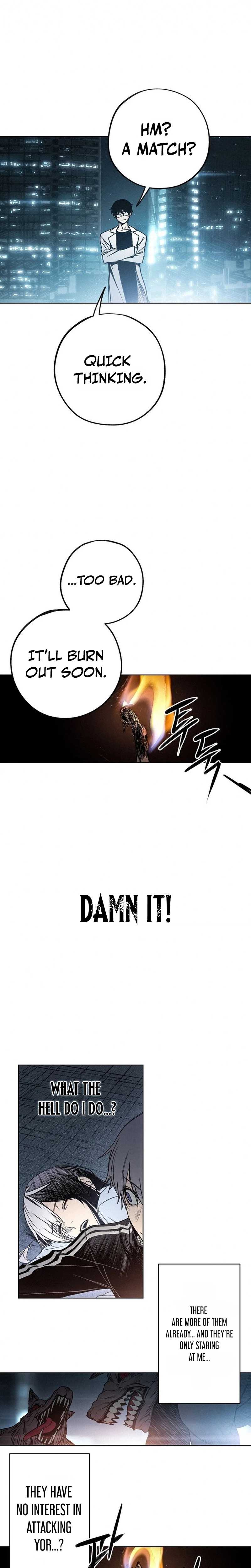 Howling (WANKE) — Chapter 1 — page 73