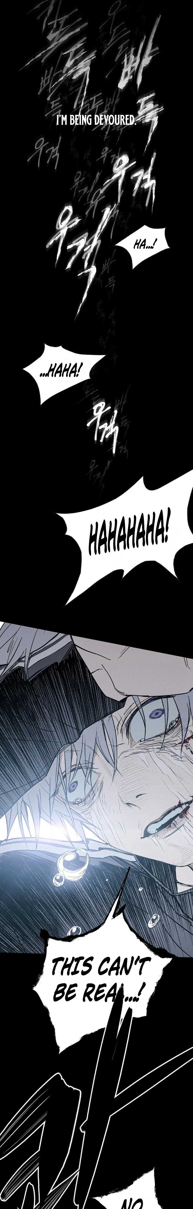 Howling (WANKE) — Chapter 1 — page 79