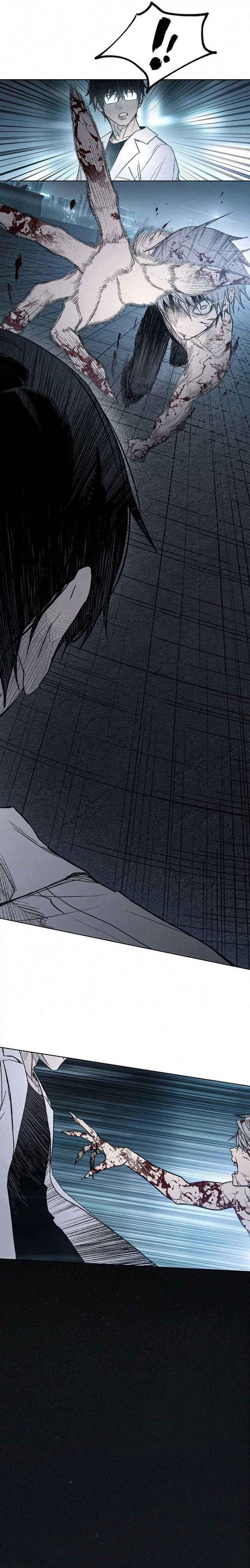 Howling (WANKE) — Chapter 1 — page 97