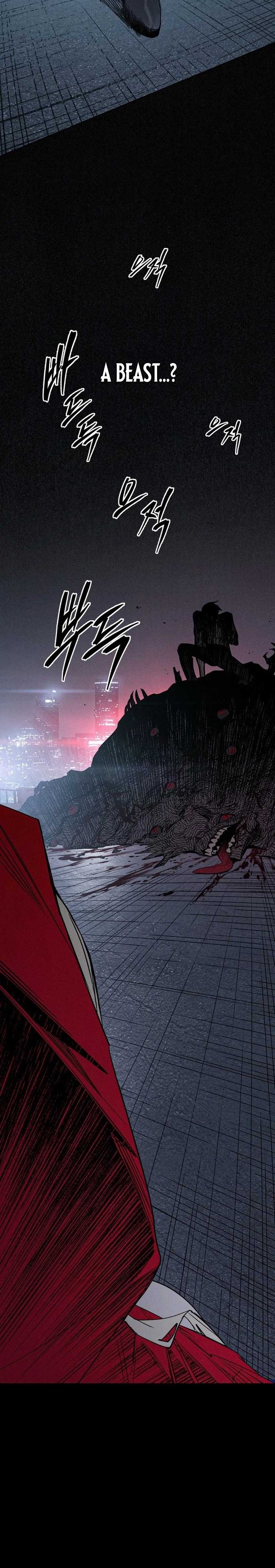 Howling (WANKE) — Chapter 1 — page 108