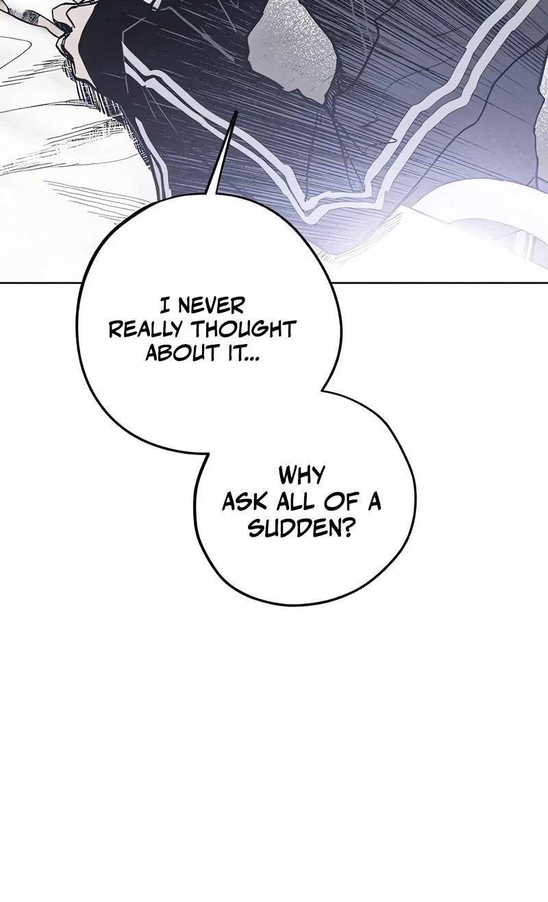 Howling (WANKE) — Chapter 2 — page 22