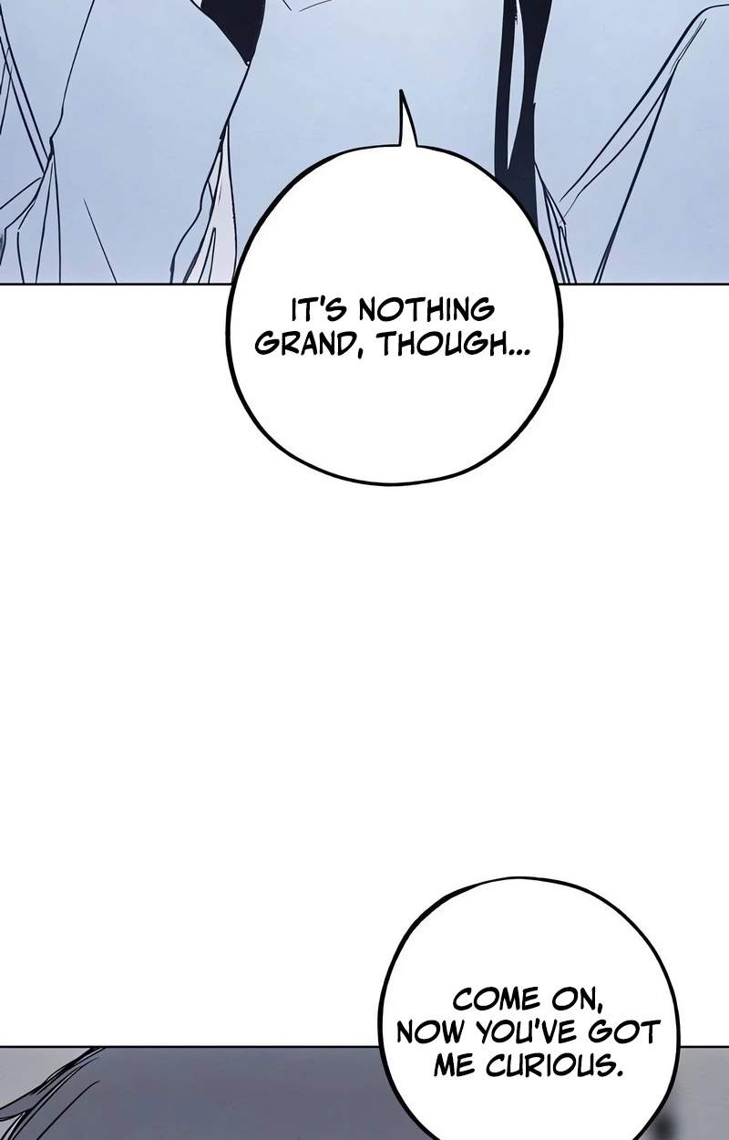 Howling (WANKE) — Chapter 2 — page 26