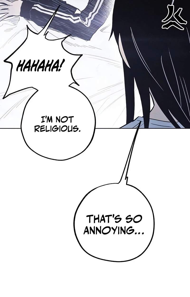 Howling (WANKE) — Chapter 2 — page 34