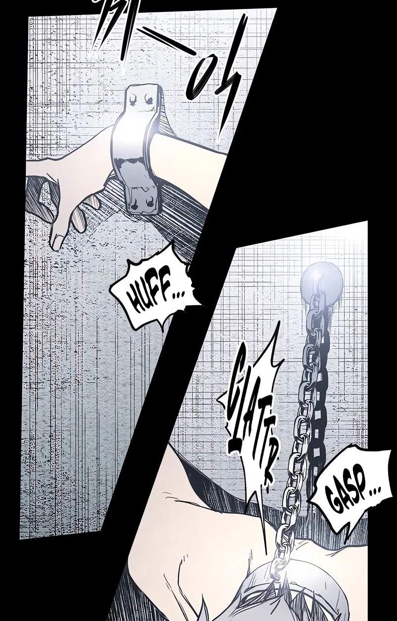 Howling (WANKE) — Chapter 2 — page 52