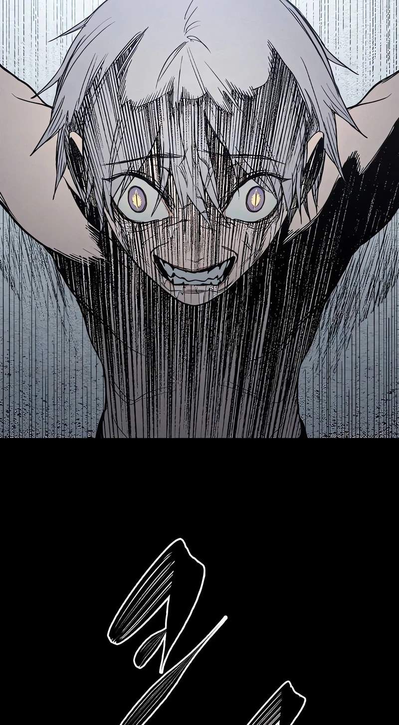 Howling (WANKE) — Chapter 2 — page 55