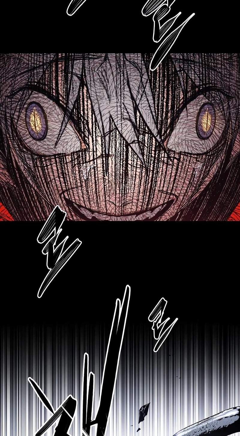 Howling (WANKE) — Chapter 2 — page 56