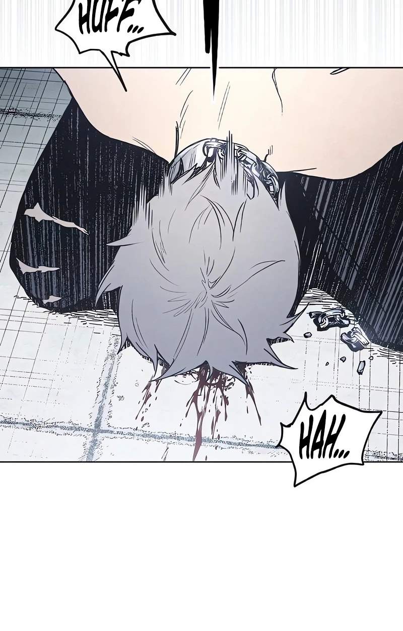 Howling (WANKE) — Chapter 2 — page 59