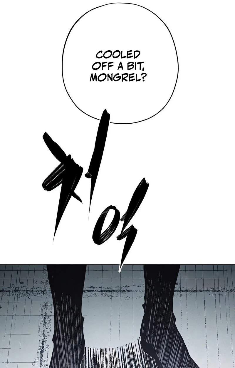 Howling (WANKE) — Chapter 2 — page 60