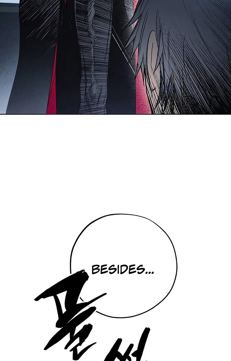 Howling (WANKE) — Chapter 2 — page 64