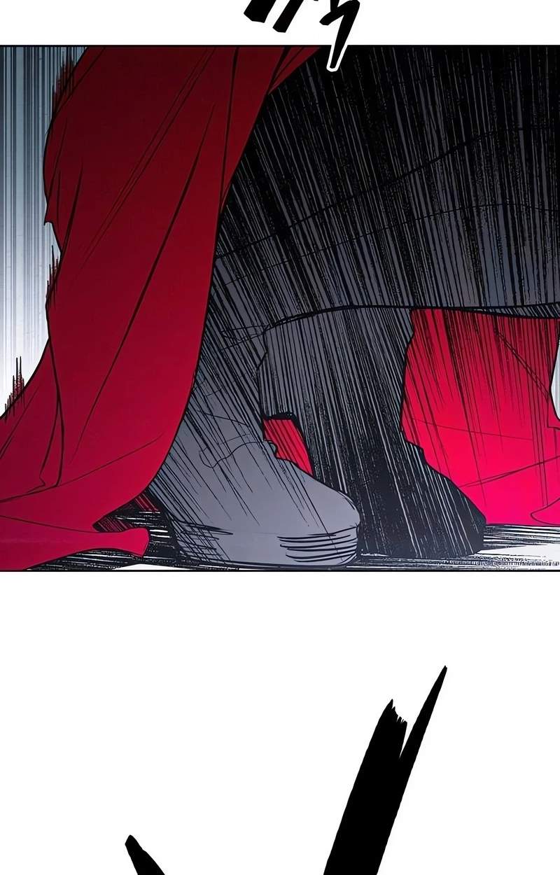 Howling (WANKE) — Chapter 2 — page 65