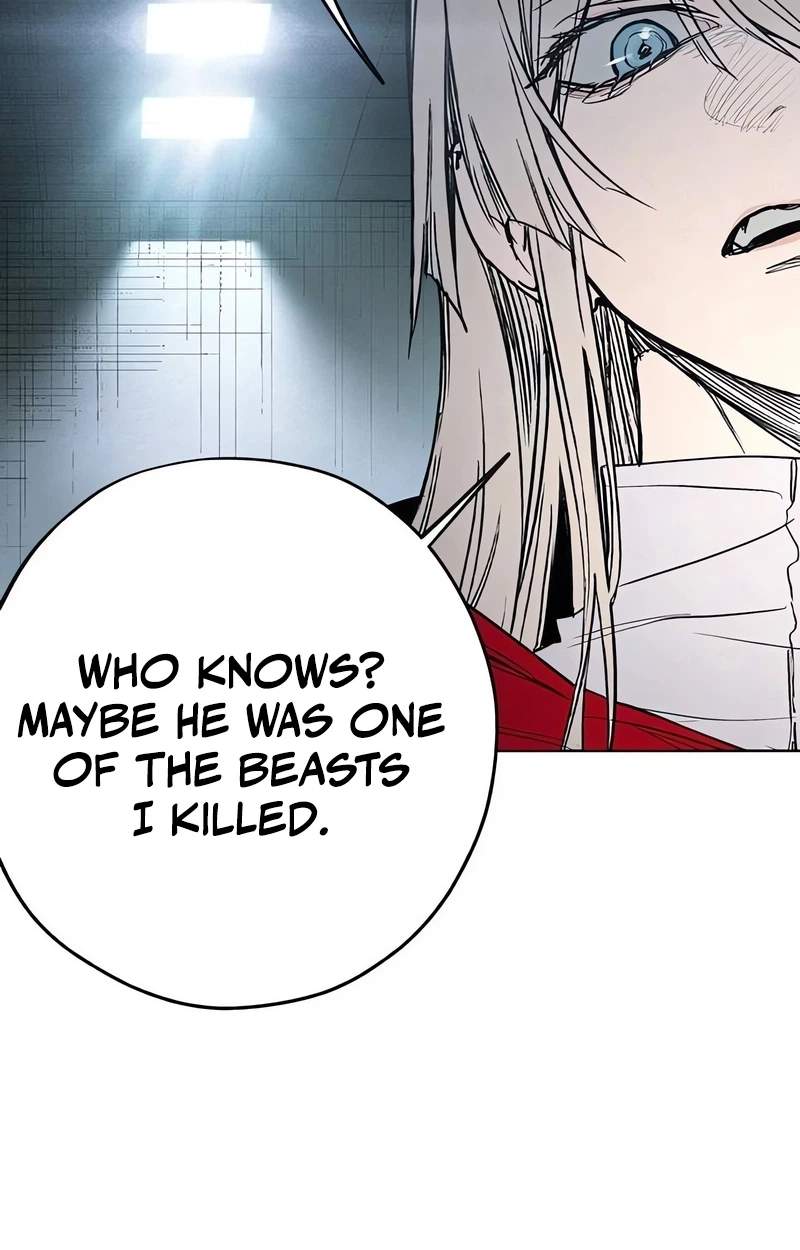 Howling (WANKE) — Chapter 2 — page 71