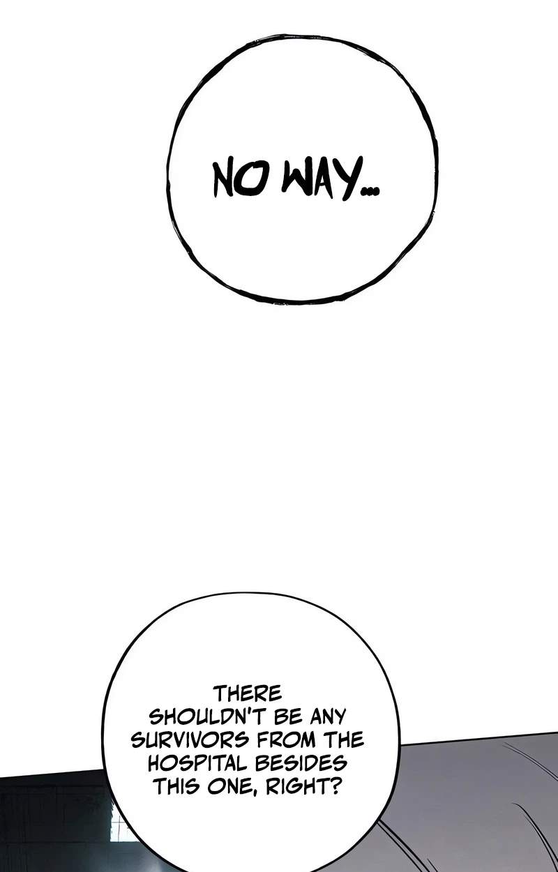 Howling (WANKE) — Chapter 2 — page 73