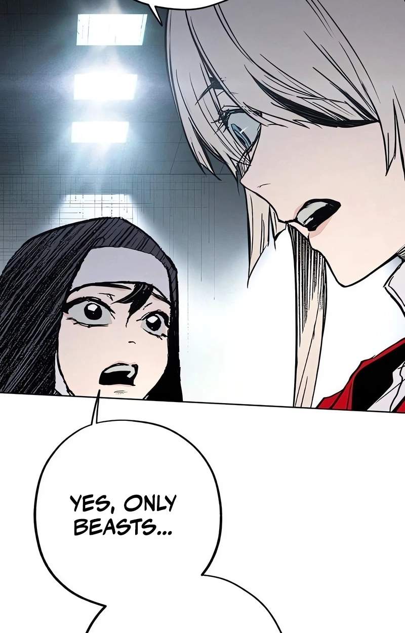Howling (WANKE) — Chapter 2 — page 74