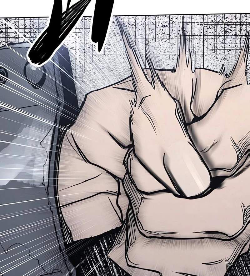 Howling (WANKE) — Chapter 2 — page 77