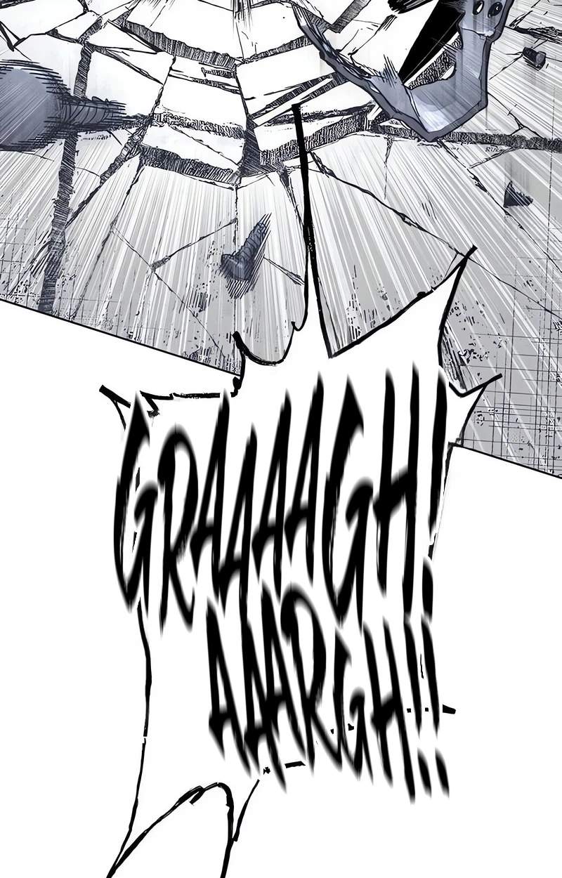 Howling (WANKE) — Chapter 2 — page 81