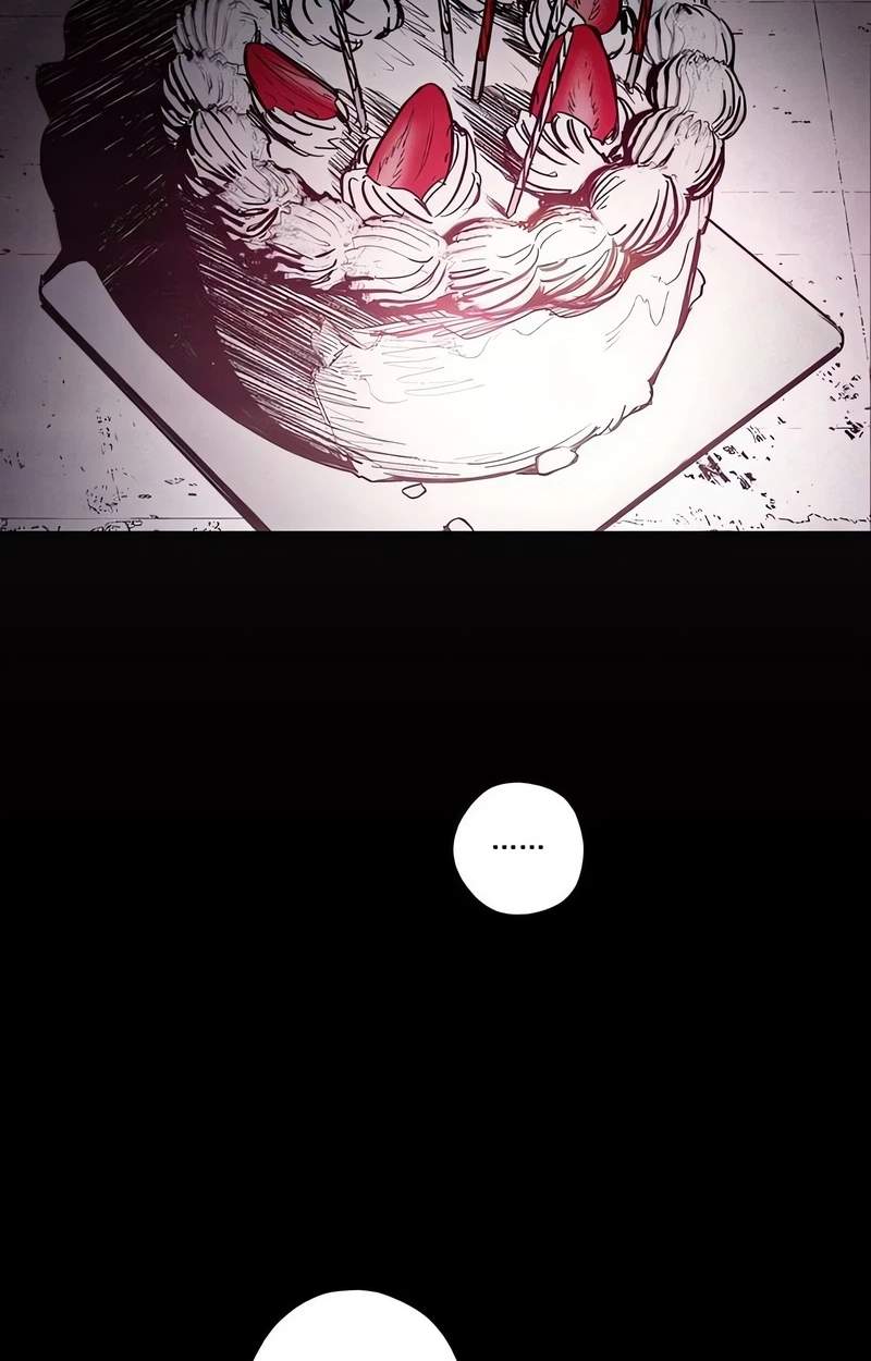 Howling (WANKE) — Chapter 2 — page 86