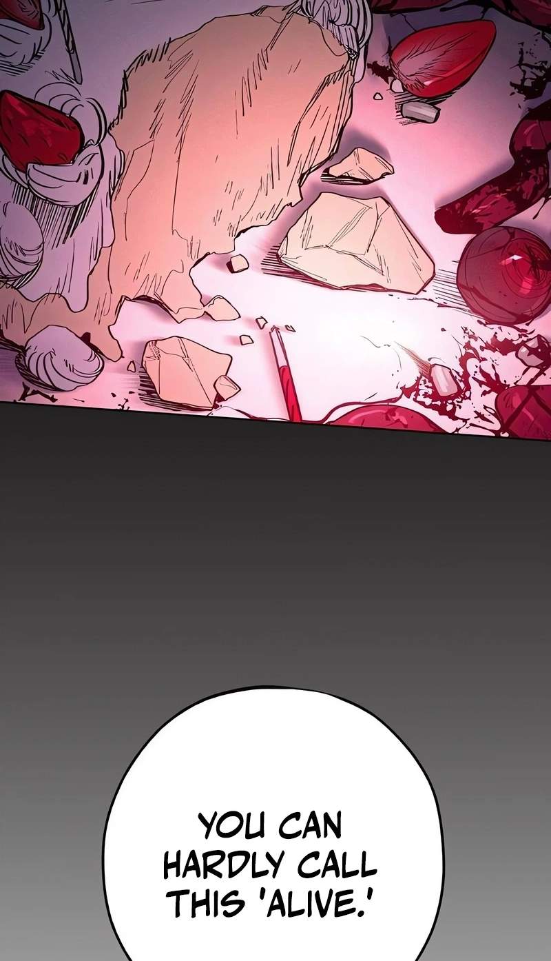 Howling (WANKE) — Chapter 2 — page 88