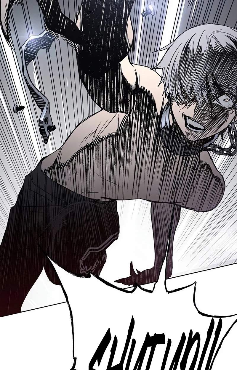 Howling (WANKE) — Chapter 2 — page 91