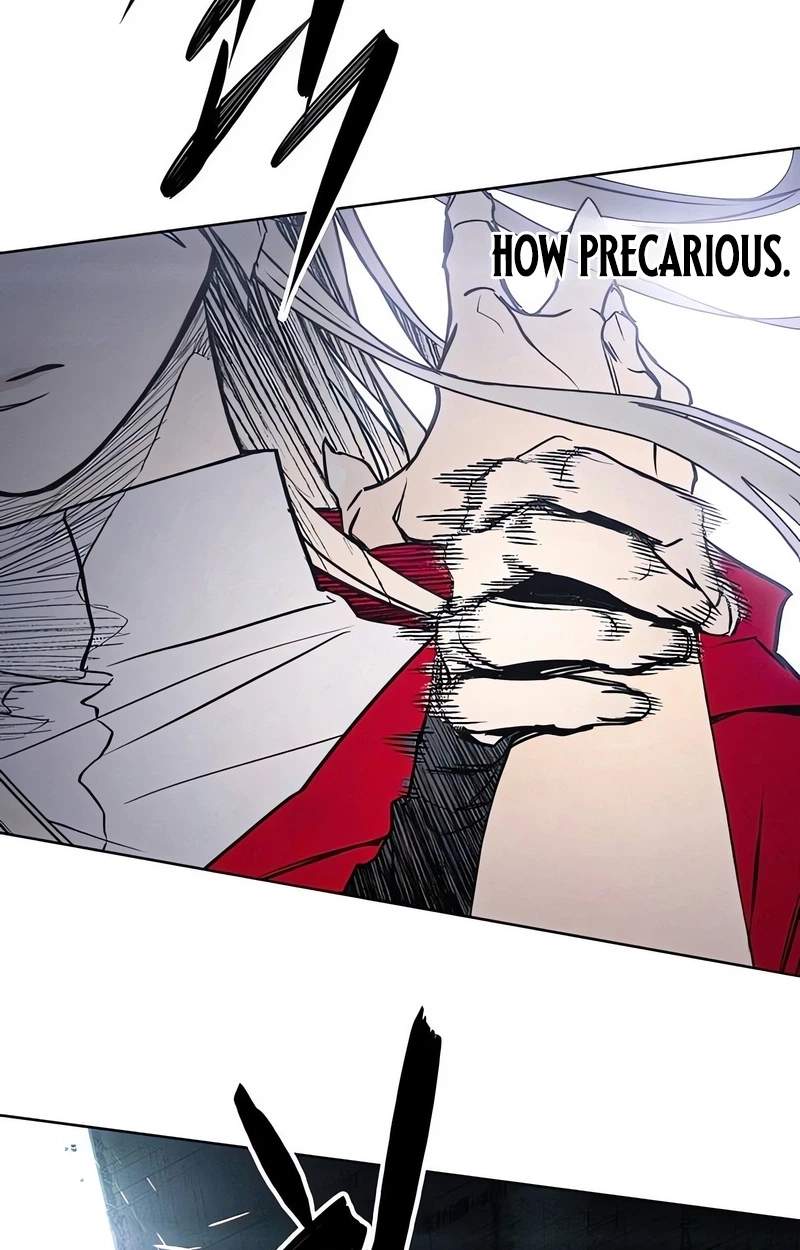 Howling (WANKE) — Chapter 2 — page 94