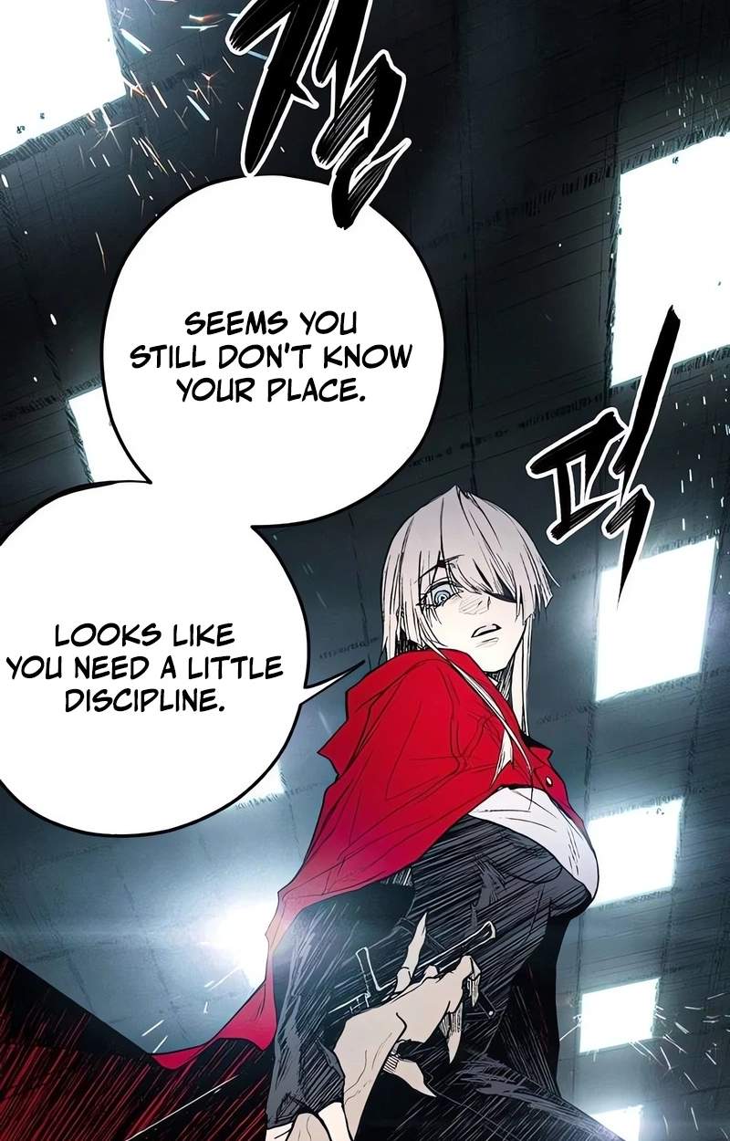 Howling (WANKE) — Chapter 2 — page 95