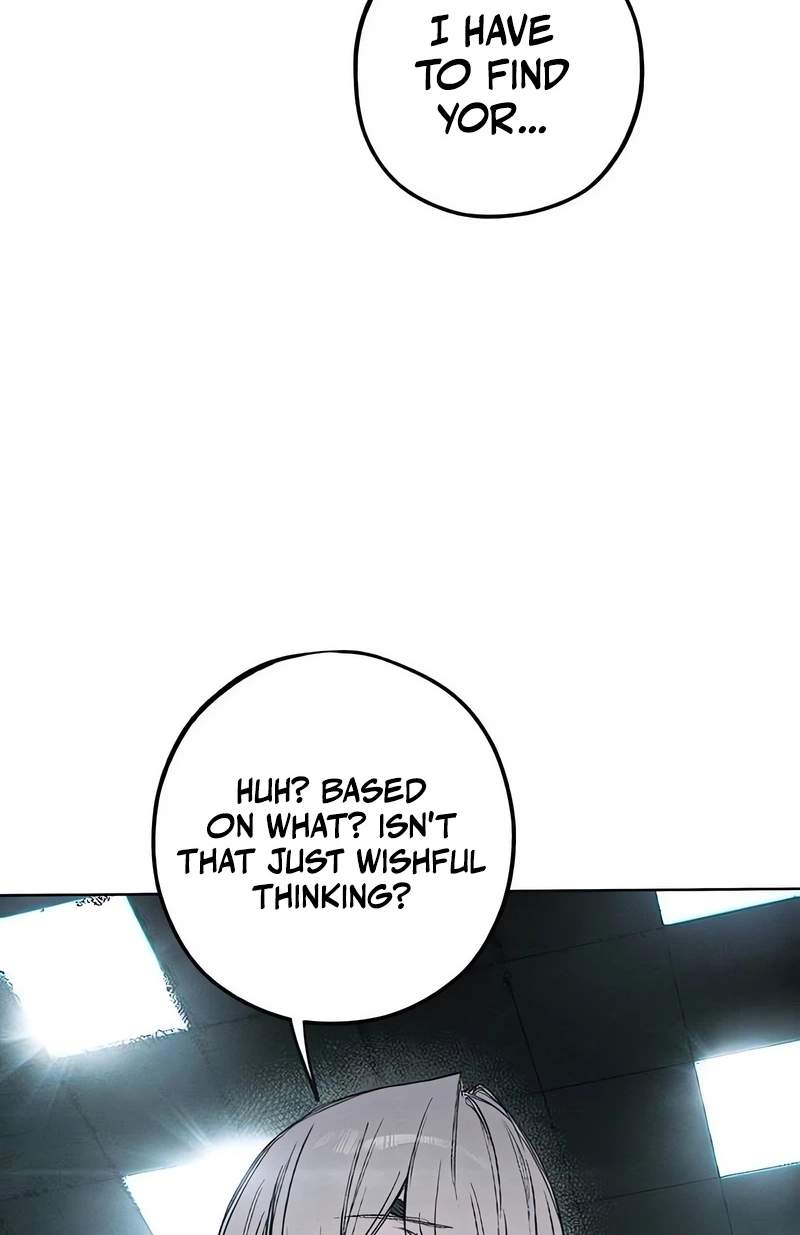 Howling (WANKE) — Chapter 2 — page 100