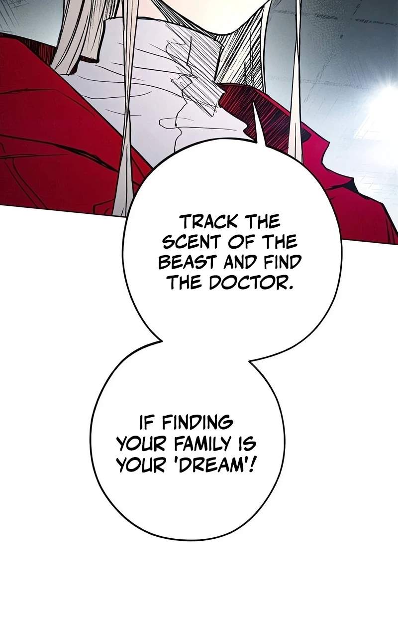 Howling (WANKE) — Chapter 2 — page 120