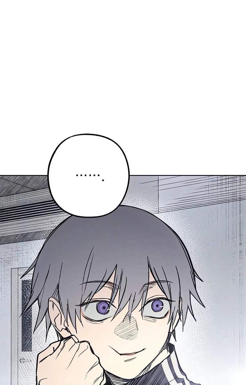 Howling (WANKE) — Chapter 2 — page 124