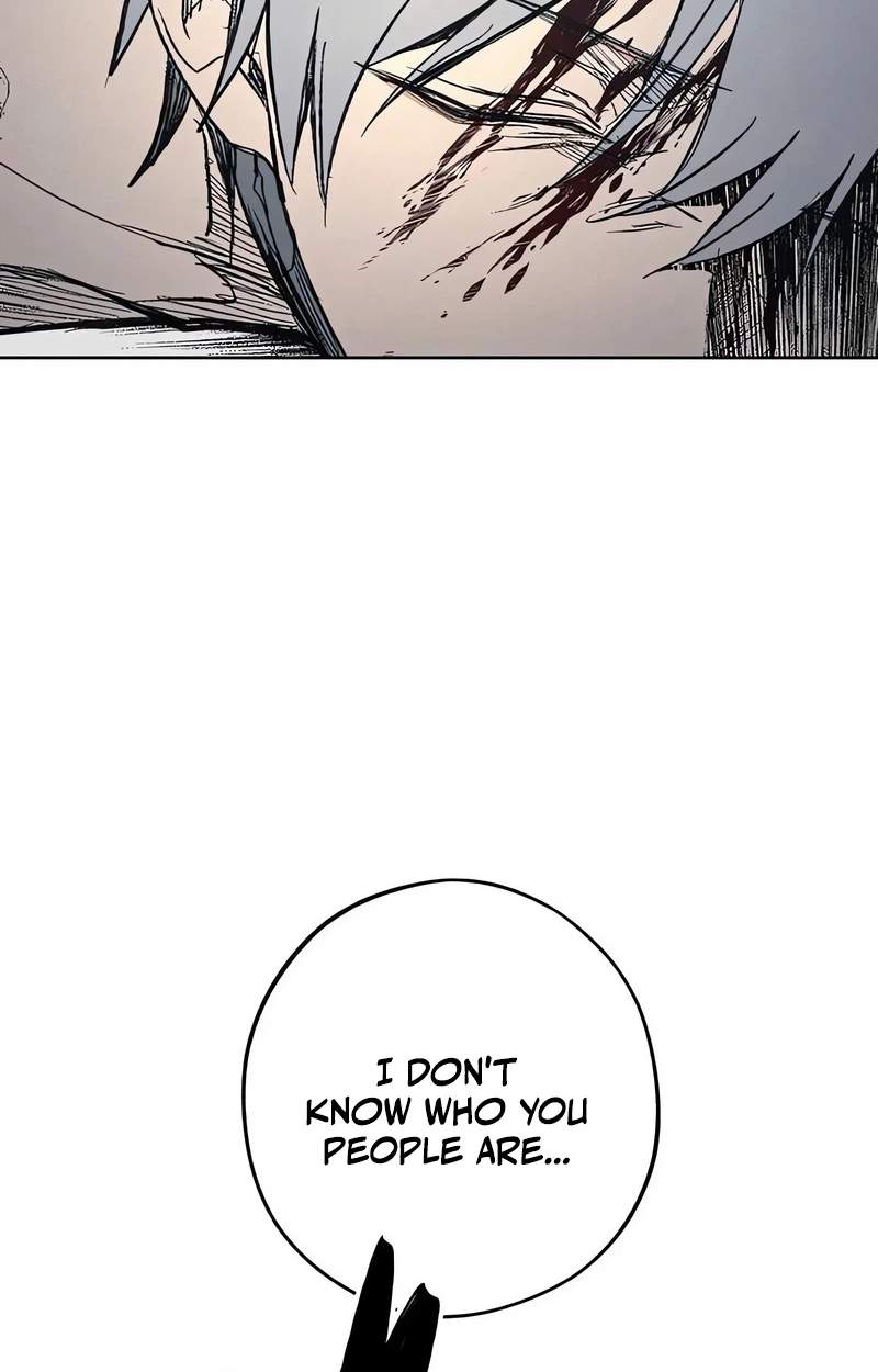 Howling (WANKE) — Chapter 2 — page 133