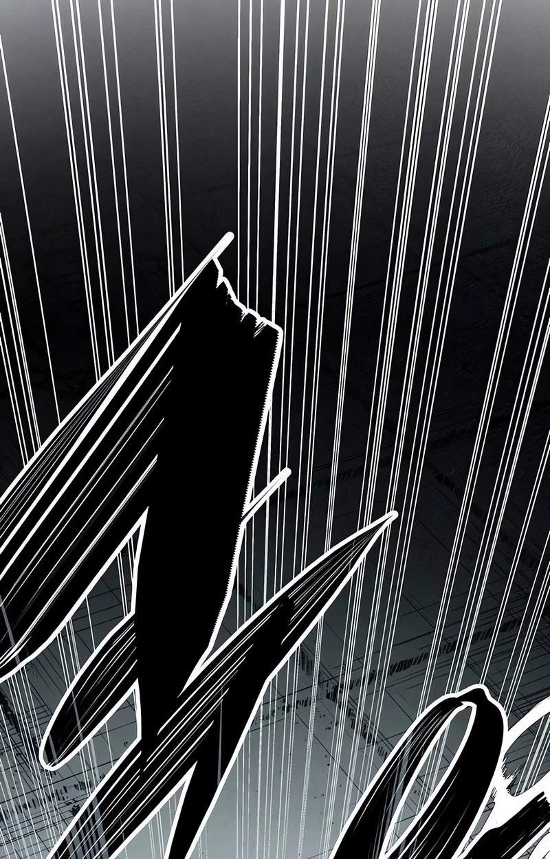 Howling (WANKE) — Chapter 2 — page 138