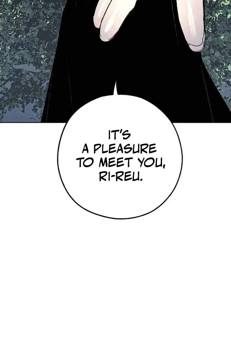 Howling (WANKE) — Chapter 5 — page 15