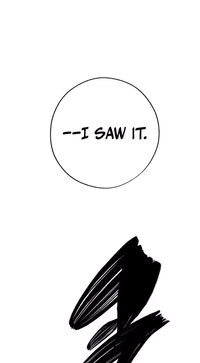 Howling (WANKE) — Chapter 6 — page 9