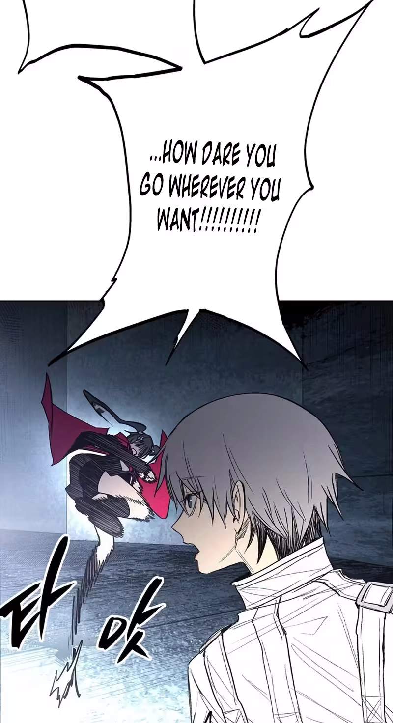 Howling (WANKE) — Chapter 6 — page 21