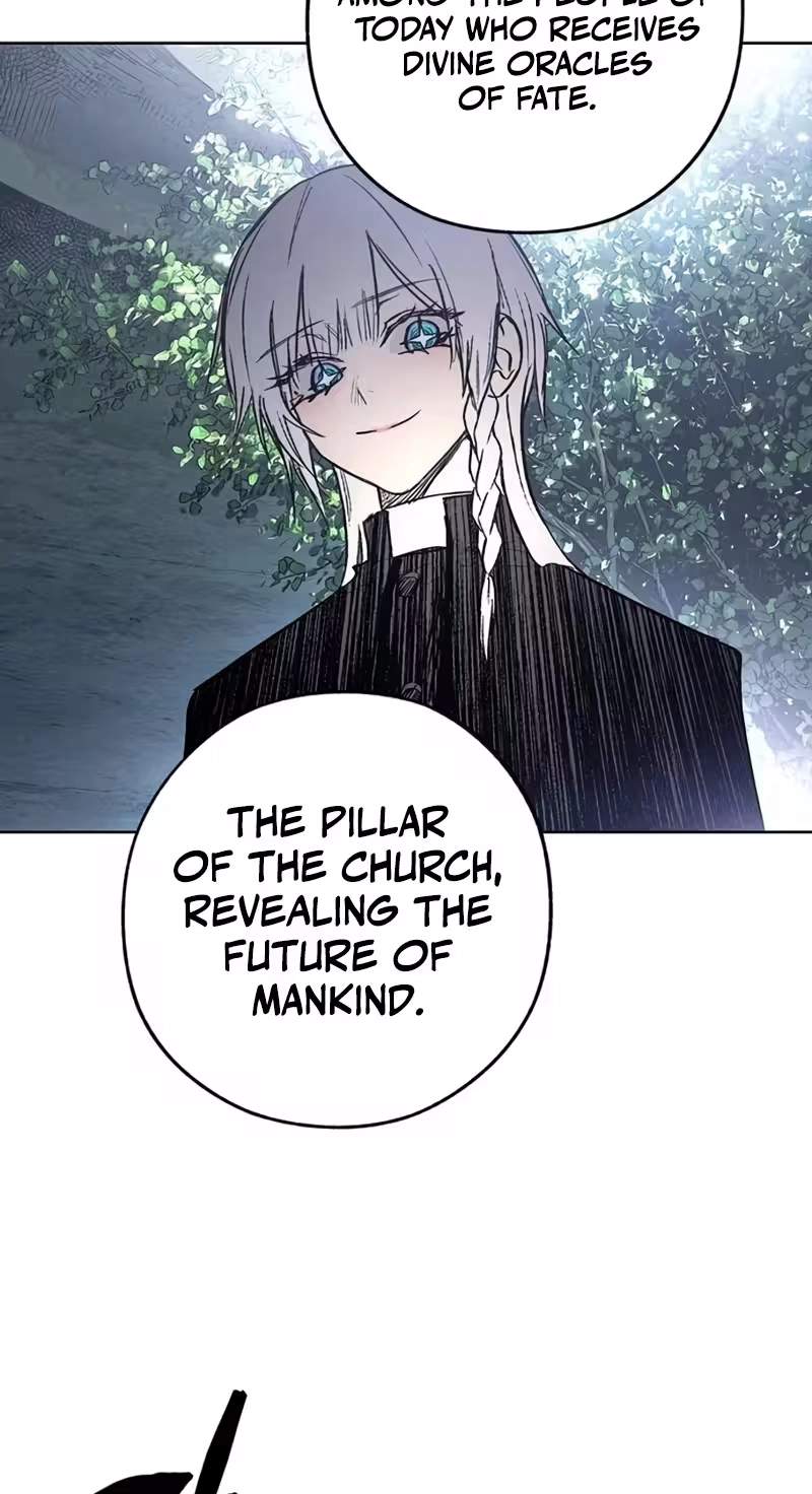 Howling (WANKE) — Chapter 6 — page 28