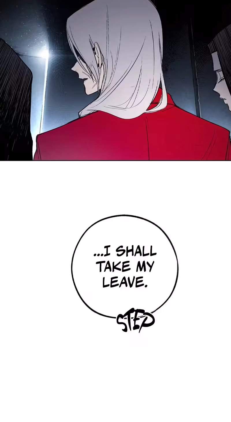 Howling (WANKE) — Chapter 6 — page 61