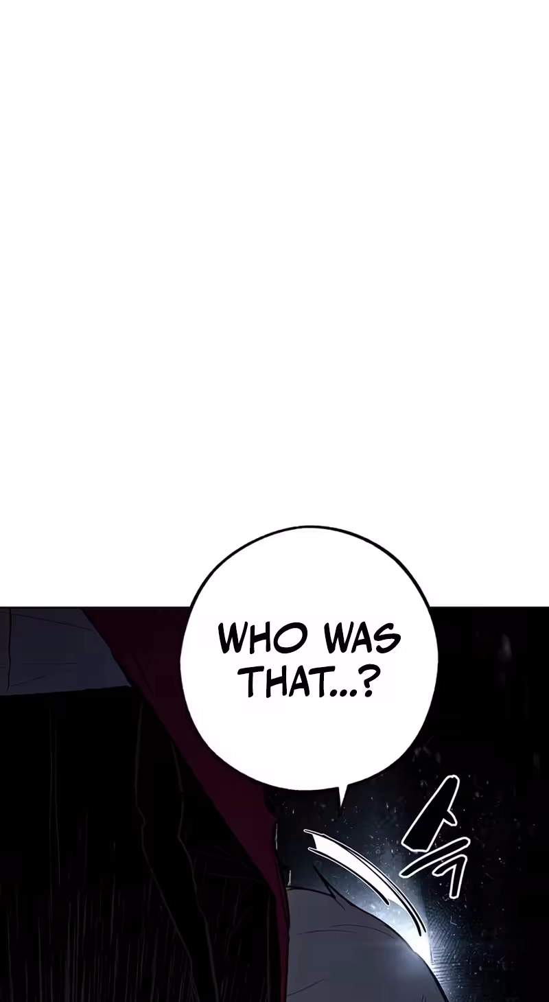 Howling (WANKE) — Chapter 6 — page 62