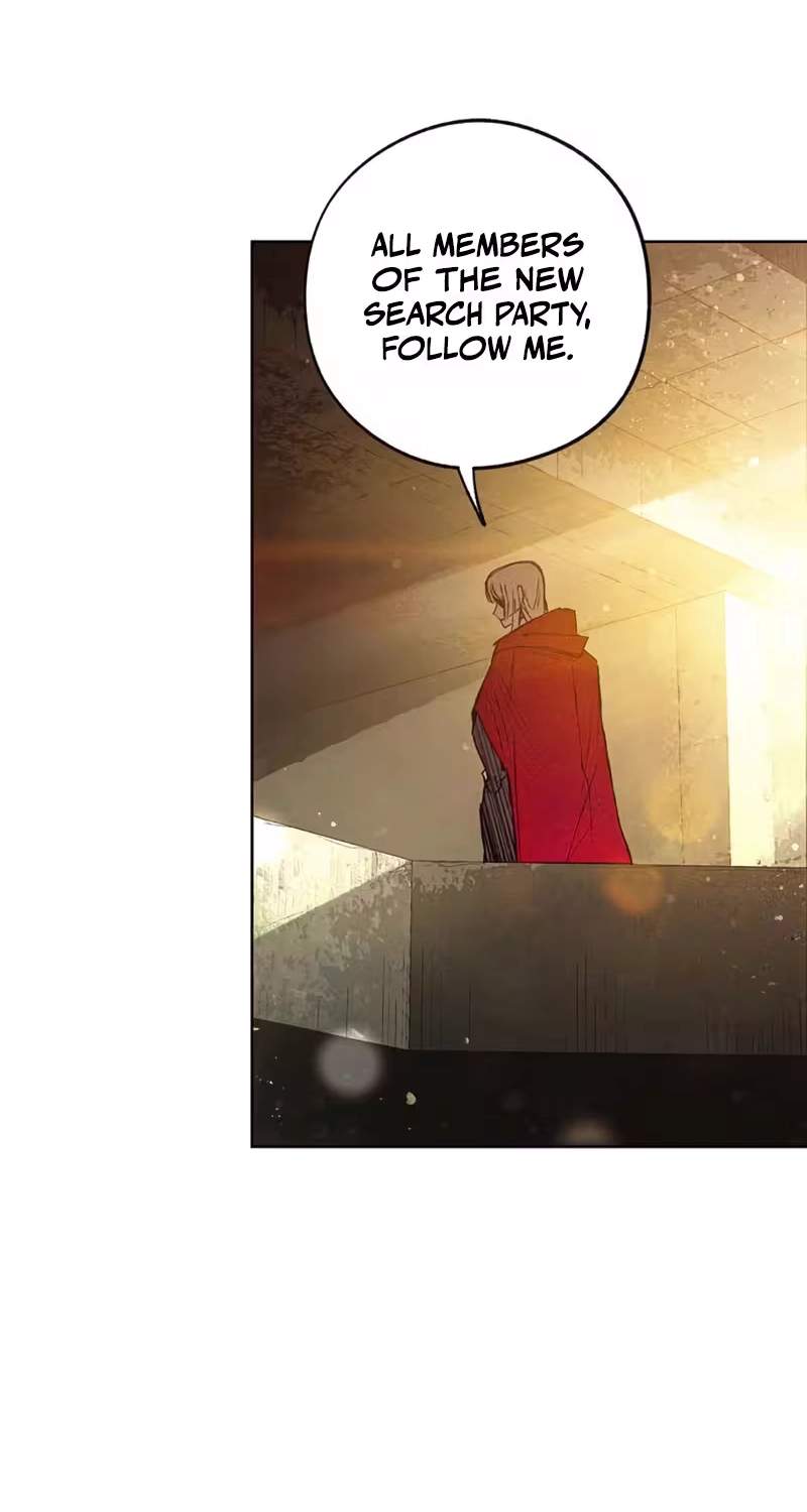 Howling (WANKE) — Chapter 6 — page 79