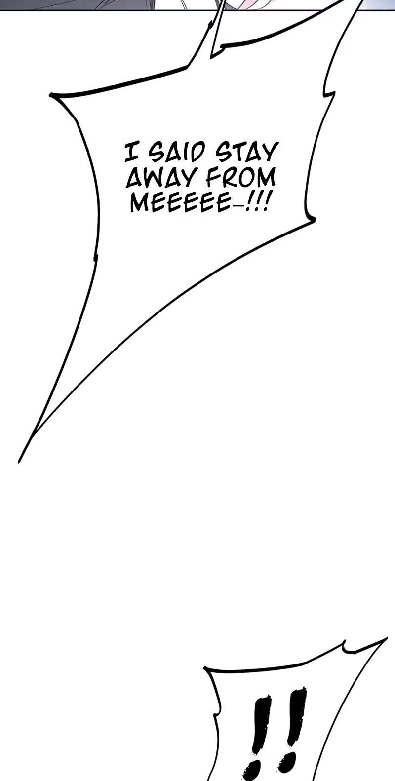 Howling (WANKE) — Chapter 7 — page 7