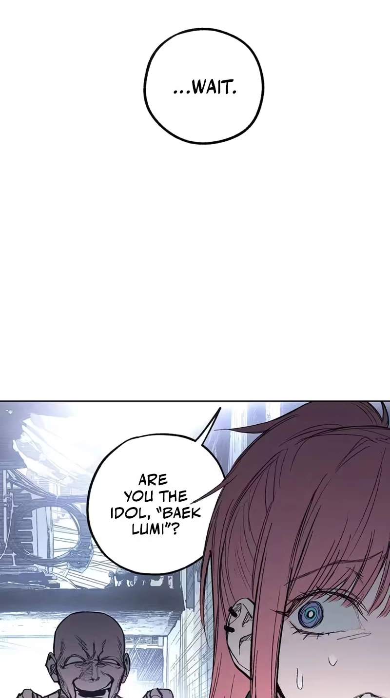 Howling (WANKE) — Chapter 7 — page 11