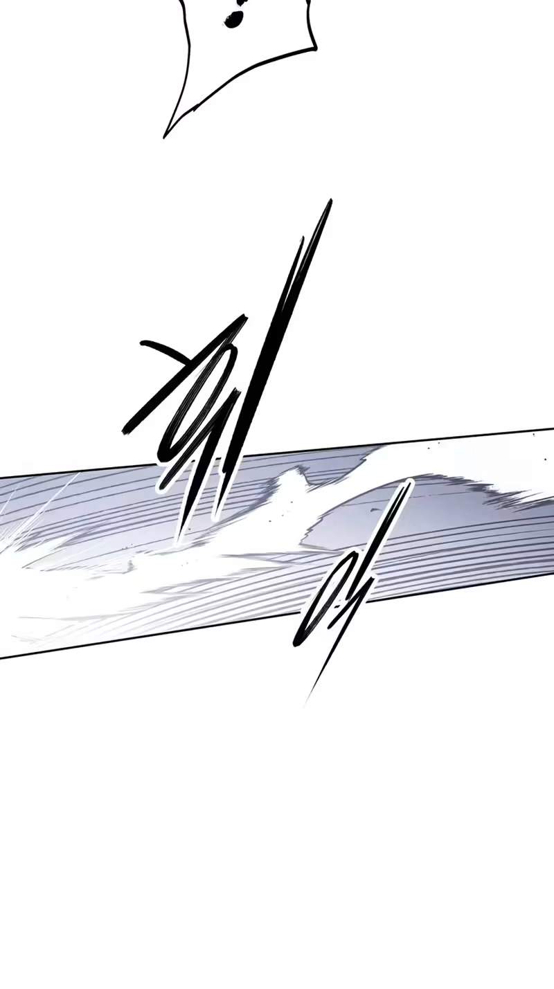 Howling (WANKE) — Chapter 7 — page 18