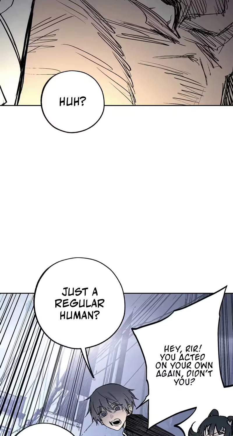 Howling (WANKE) — Chapter 7 — page 22