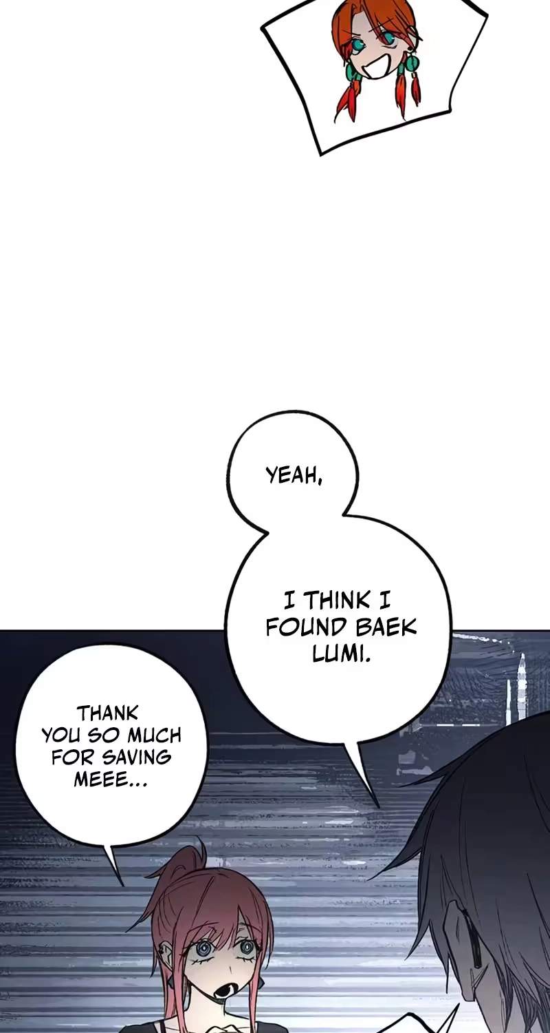 Howling (WANKE) — Chapter 7 — page 25