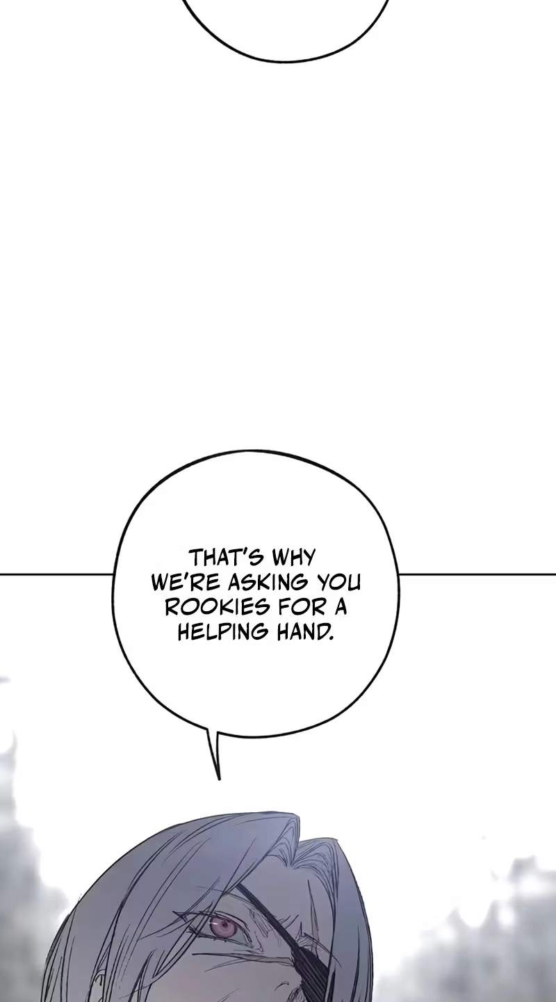 Howling (WANKE) — Chapter 7 — page 46