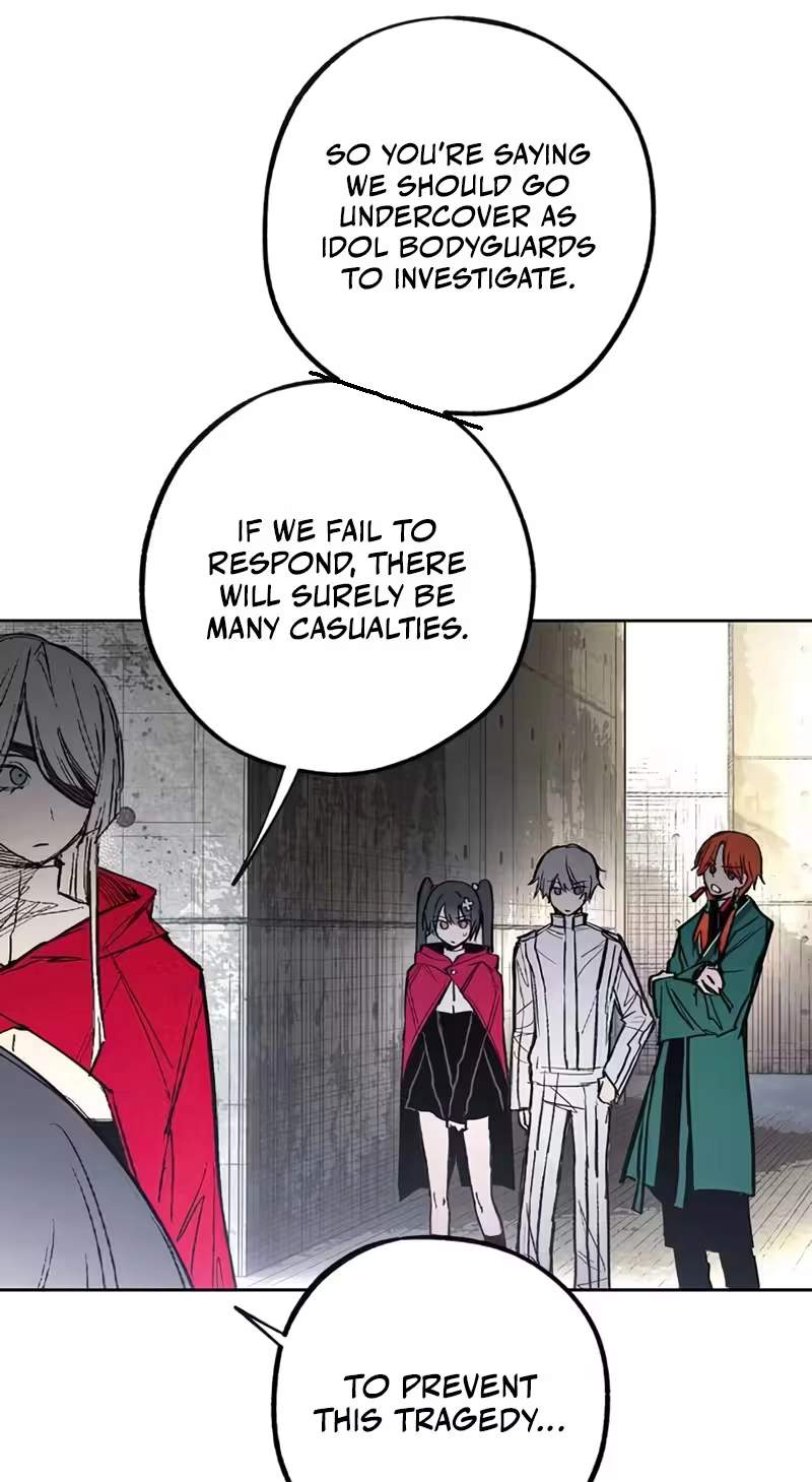 Howling (WANKE) — Chapter 7 — page 49
