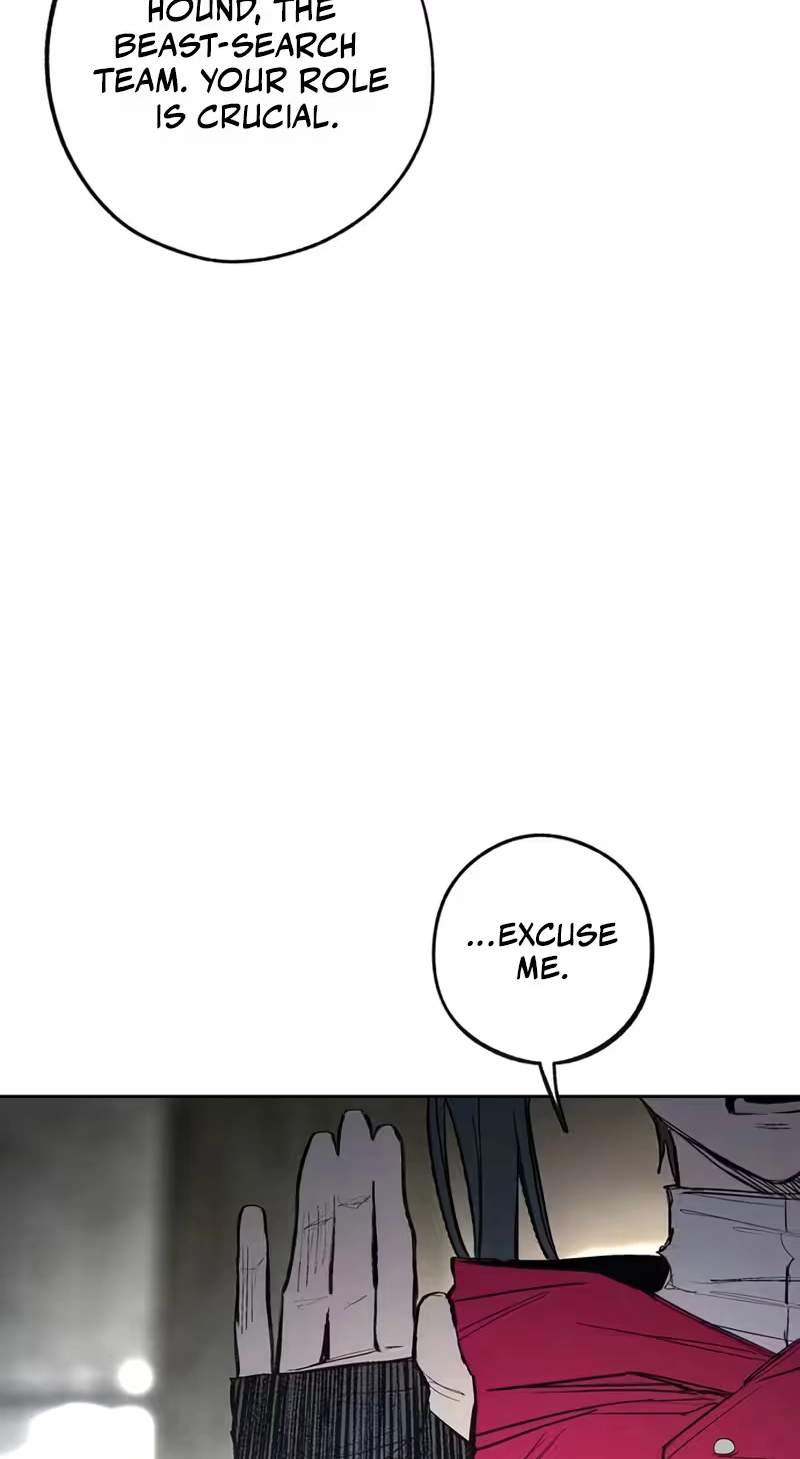 Howling (WANKE) — Chapter 7 — page 51