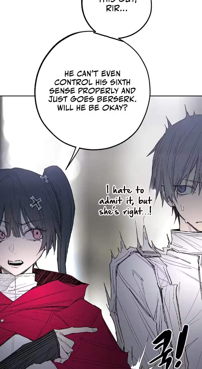 Howling (WANKE) — Chapter 7 — page 53
